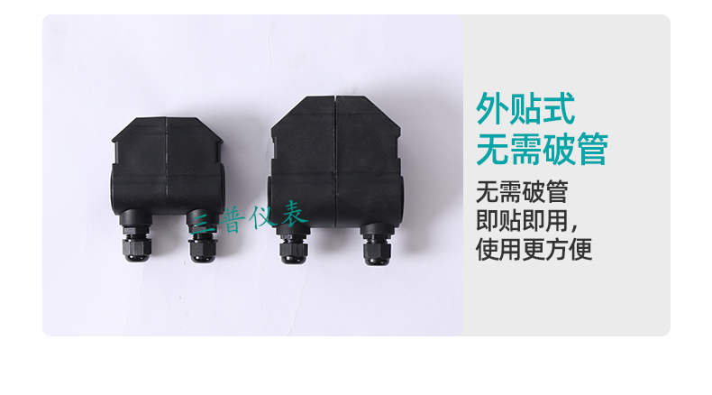 超声波流量计_09.jpg