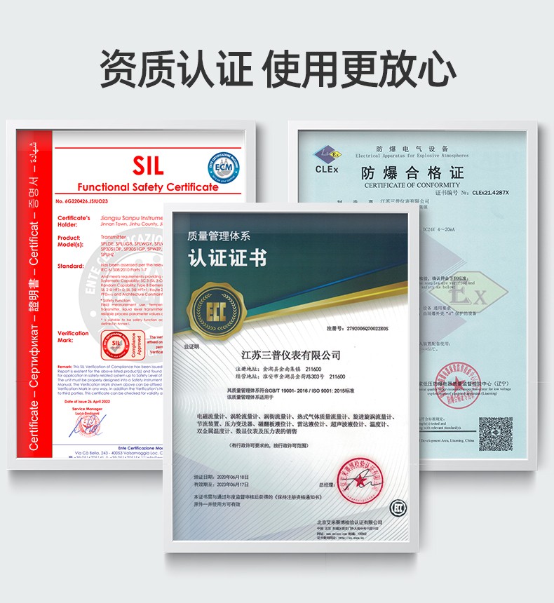 压力表_08.jpg