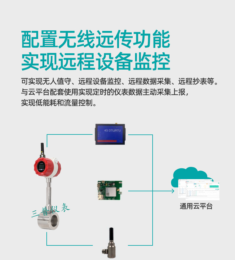 详情图片_17.jpg