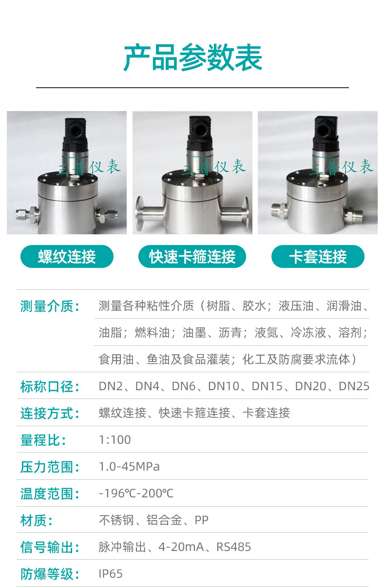 详情图片_07.jpg