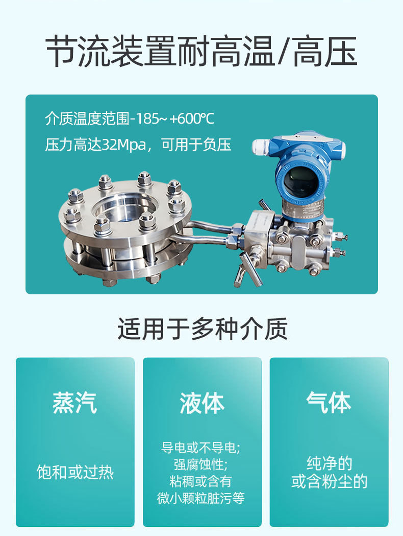 详情图片_04.jpg