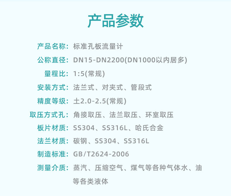 详情图片_05.jpg