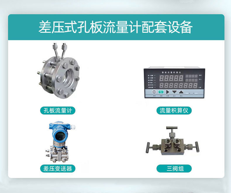 详情图片_08.jpg