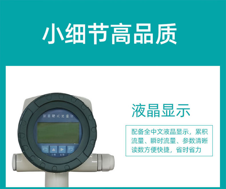 详情图片_03.jpg