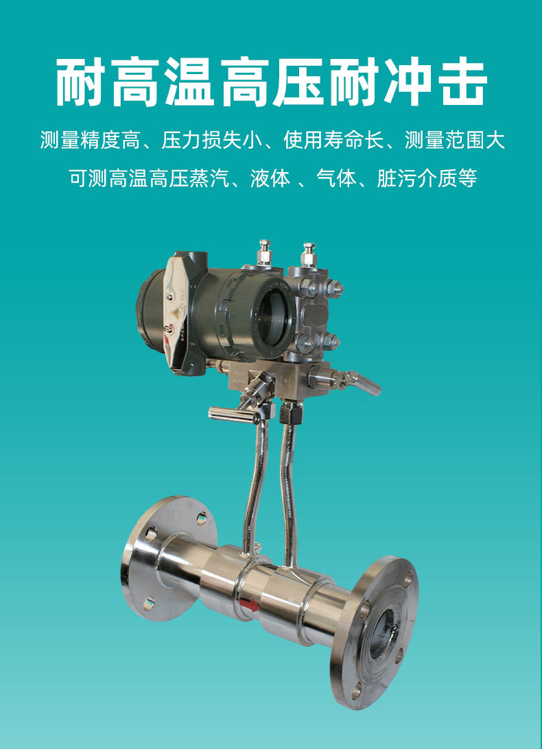 详情图片_06.jpg