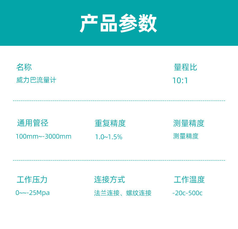 详情图片_04.jpg