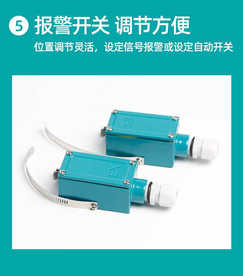 详情图片_09.jpg