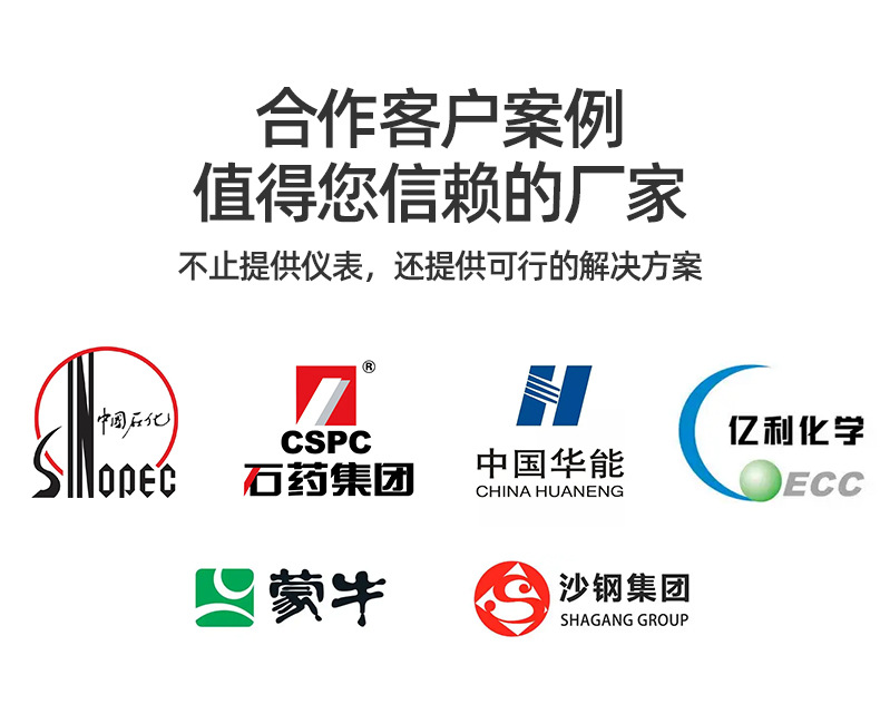 详情图片_04.jpg